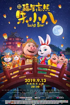 日韩欧美一区二区在线观看
