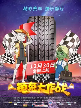 日韩欧美一区二区在线观看